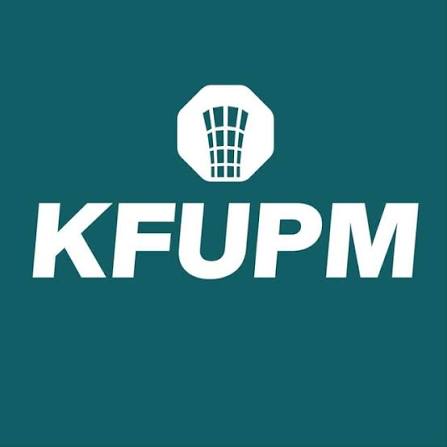 KFUPM Logo